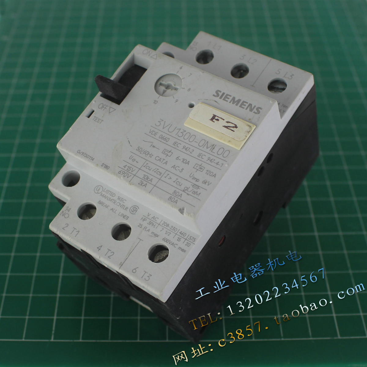 进口 正品 西门子 3VU1300-0ML00 马达电机保护器 6-10A