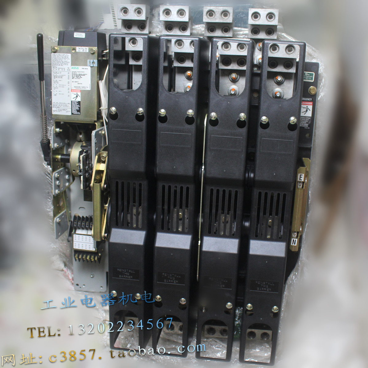 ASCO 7000 Series 断路器 H07ATSB31200H5DC 自动转换开关 1200A