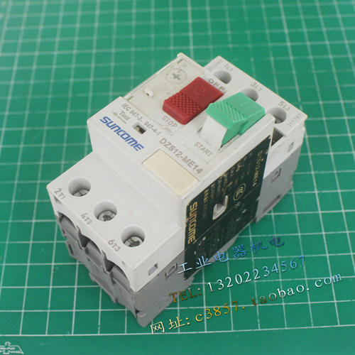 进口 正品 SUNCOME DZS12-ME14 6-10A 电机保护器