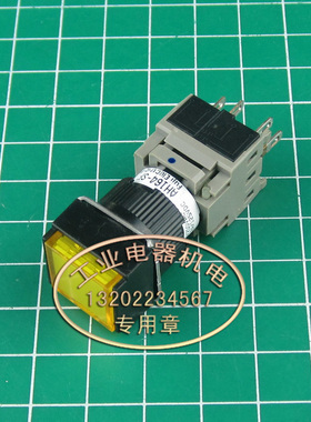 原产进口 正品 富士 AH164-SF  Ф16孔径  按钮开关
