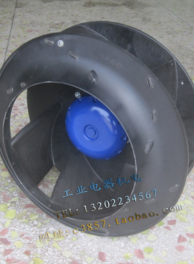 正品 ZIEHL-ABEGG RH56V-ZIK.GG.1R  风机 机房大型空调净化风机