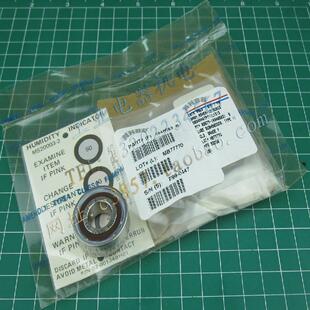 美国  进口 正品 NHBB 82577 4946583B  轴承