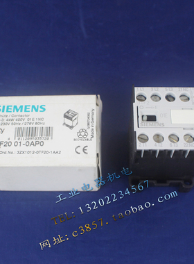 进口 正品 SIEMENS 西门子 3TF2001-0AP0 接触器 3TF20 01-0AP0