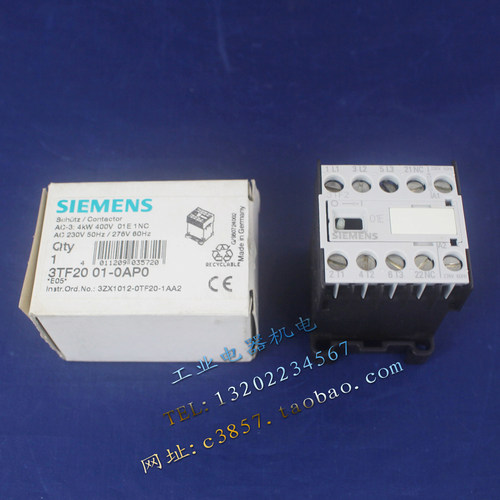 进口 正品 SIEMENS 西门子 3TF2001-0AP0 接触器 3TF20 01-0AP0