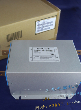 EPCOS B84142A0250S081 滤波器 B84142A 250S 81Y99 250A 1000VDC