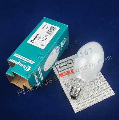 进口 CROMPTON SON 70W I E27 金卤灯 高压钠灯 SON70I自带触发器
