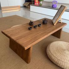 榆木茶几炕桌榻榻米茶几新中式实木飘窗桌仿古茶道桌日式茶桌