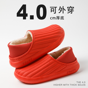 男 加绒室内居家情侣防滑月子保暖包跟棉鞋 厚底防水棉拖鞋 女士冬季