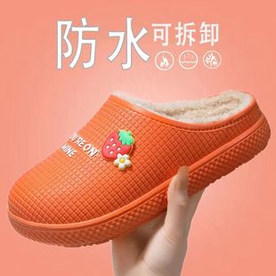 外穿加绒踩屎感毛拖鞋 居家防滑保暖月子鞋 女 女冬季 包跟防水棉拖鞋