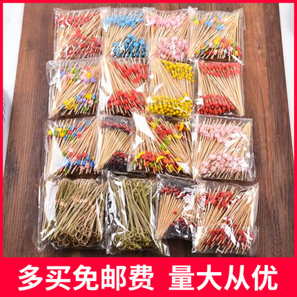 一次性花签12cm装饰签水果叉创意鸡尾酒签点心签水果签100根