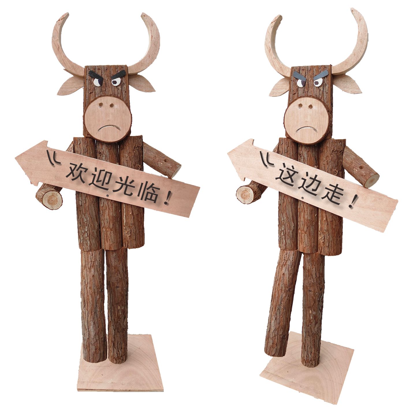 创意摆件牛魔王木头人站立式木偶露营区网红打卡布景原木装饰道具