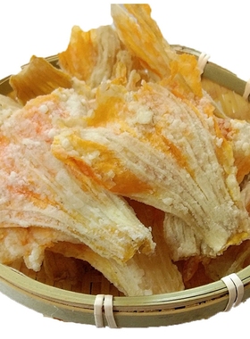 江西遂川土特产赣南农家手工自制米粉南瓜花干货客家粉蒸南瓜花农