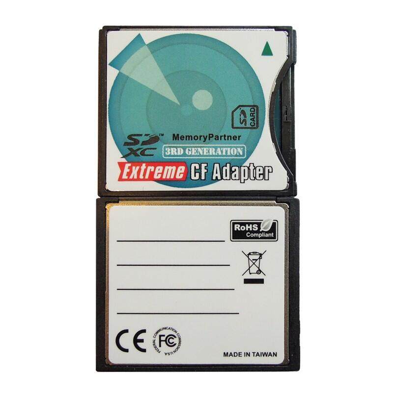 高速sd转cftype ii型厚卡套sd to cf卡托支持wifi无线sd卡微硬盘