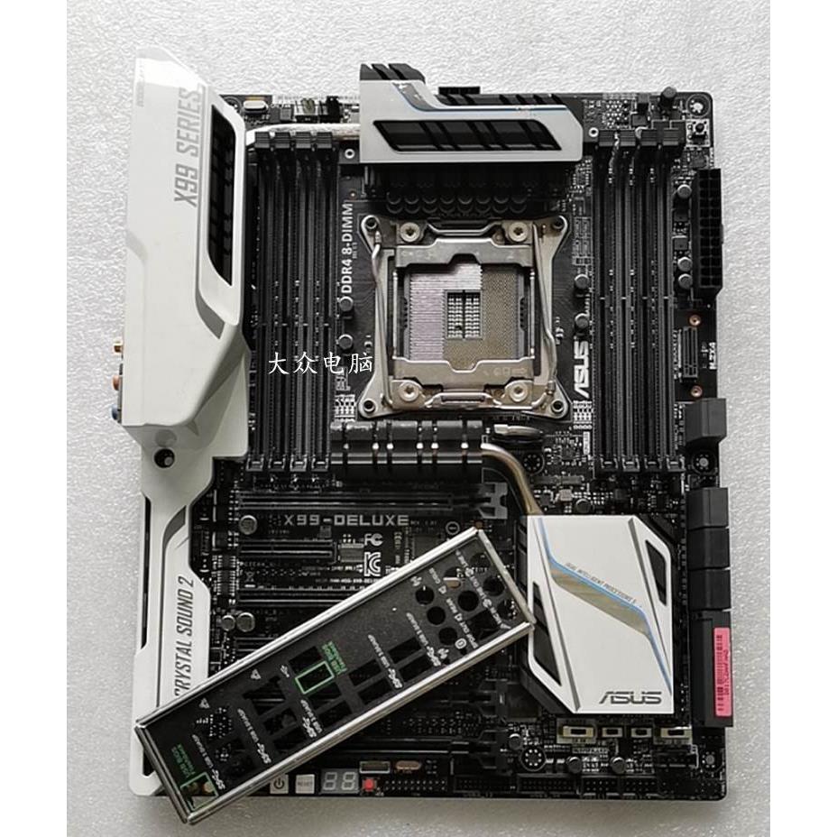 Asus/华硕 X99-DELUXE X99主板DDR4 2011针 I7 3960x I7 6800K询