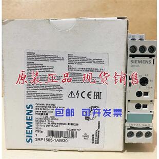 1AW30 西门子原装 时间继电器3RP1505 2AW30询价为准 正品 1BW30