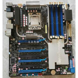 华硕 E接口 SuperComputer 7个PCI 1366针 Asus X58主板 P6T7