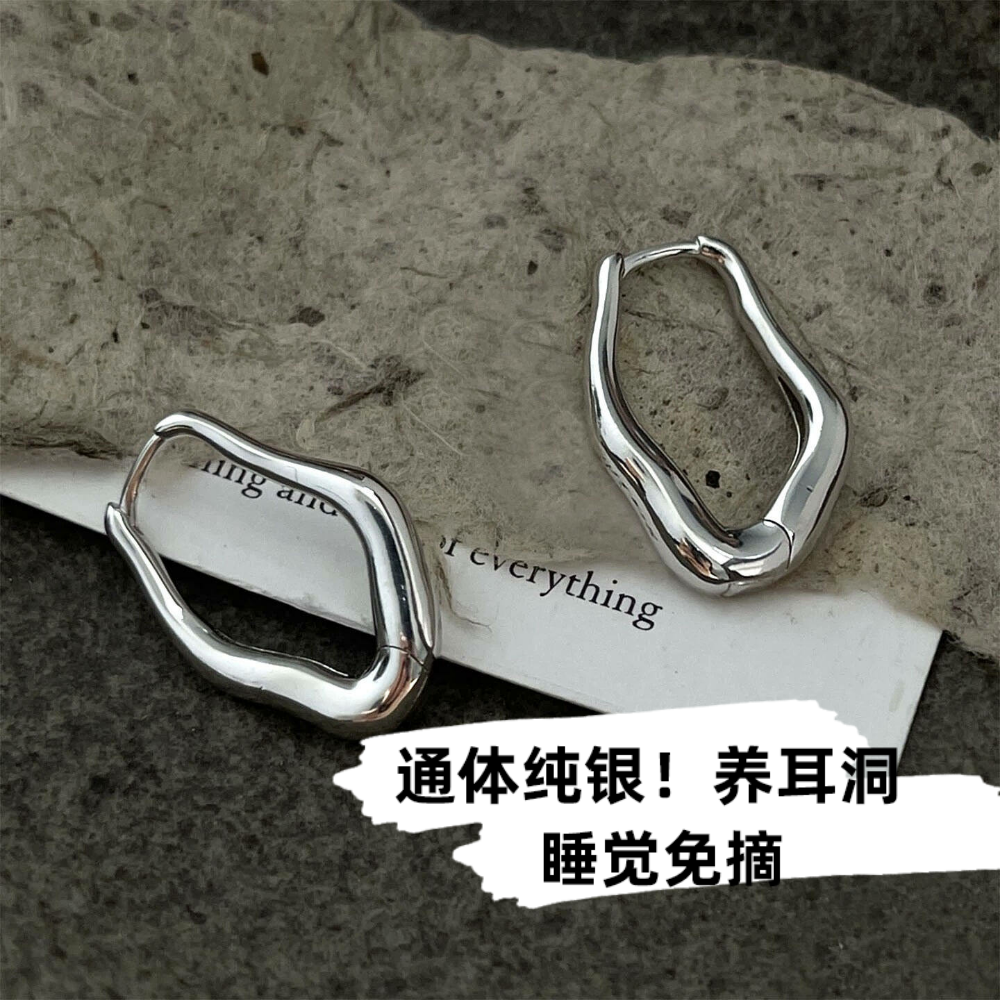 不被定义】通体s925纯银个性小众不规则简约耳扣精致个性耳圈耳环