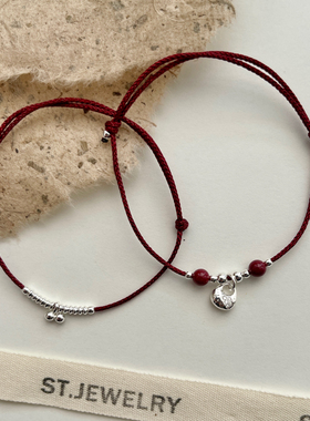 新年红绳手链】s925纯银简约小福袋细手绳酒红色手环本命年女礼物