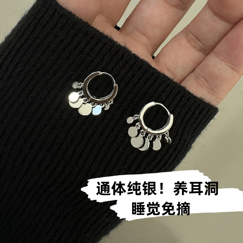 精致亮片流苏耳扣项链 925纯银个性短款小耳环养耳洞耳圈耳坠女