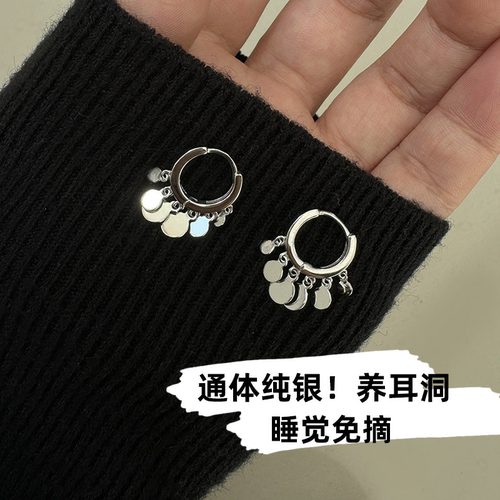 精致亮片流苏耳扣925纯银