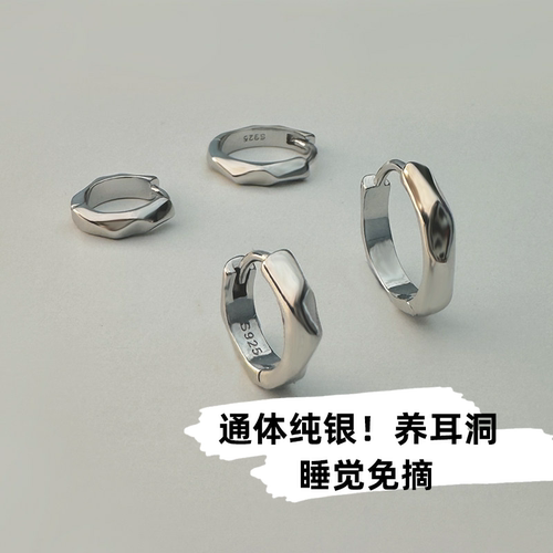 切割面百搭耳扣S925纯银气质耳圈养耳洞耳环睡觉免摘耳钉素圈