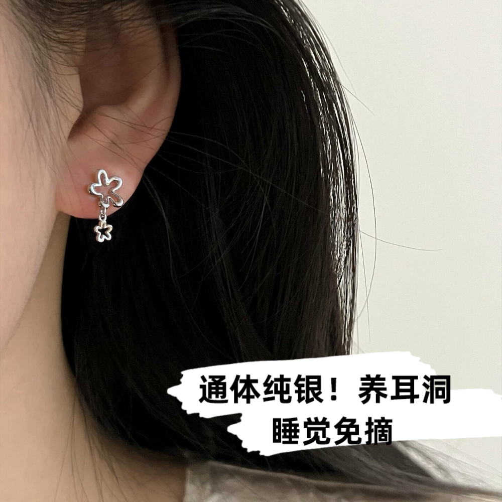 小清新】通体S925纯银镀白金短款耳环女可爱简约气质耳钉耳饰耳坠