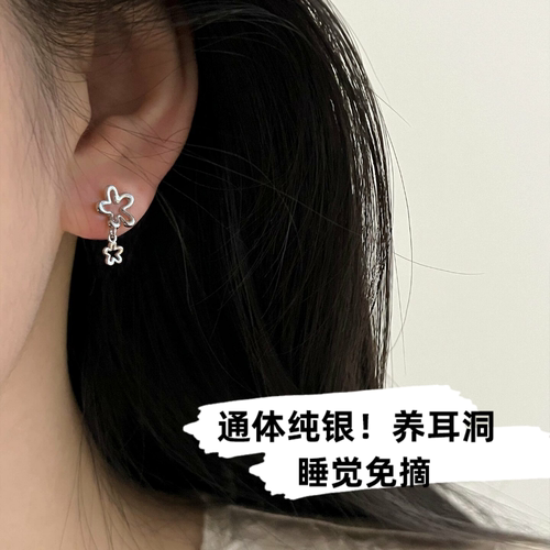 小清新】通体S925纯银镀白金短款耳环女可爱简约气质耳钉耳饰耳坠