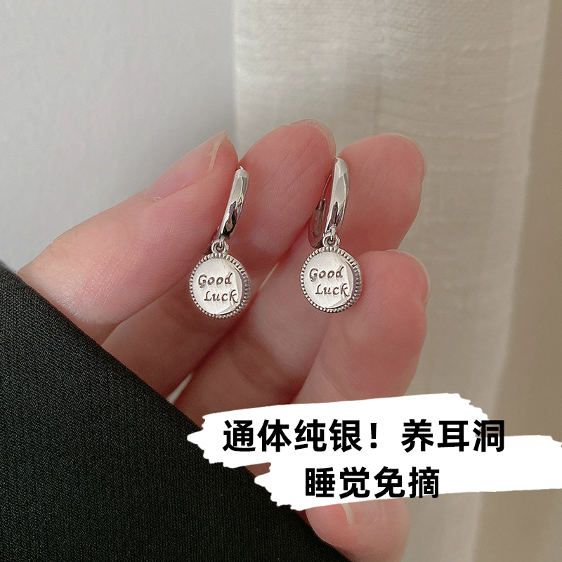 圆牌耳扣 通体925纯银个性耳钉韩版气质短款耳坠女精致时髦小耳环