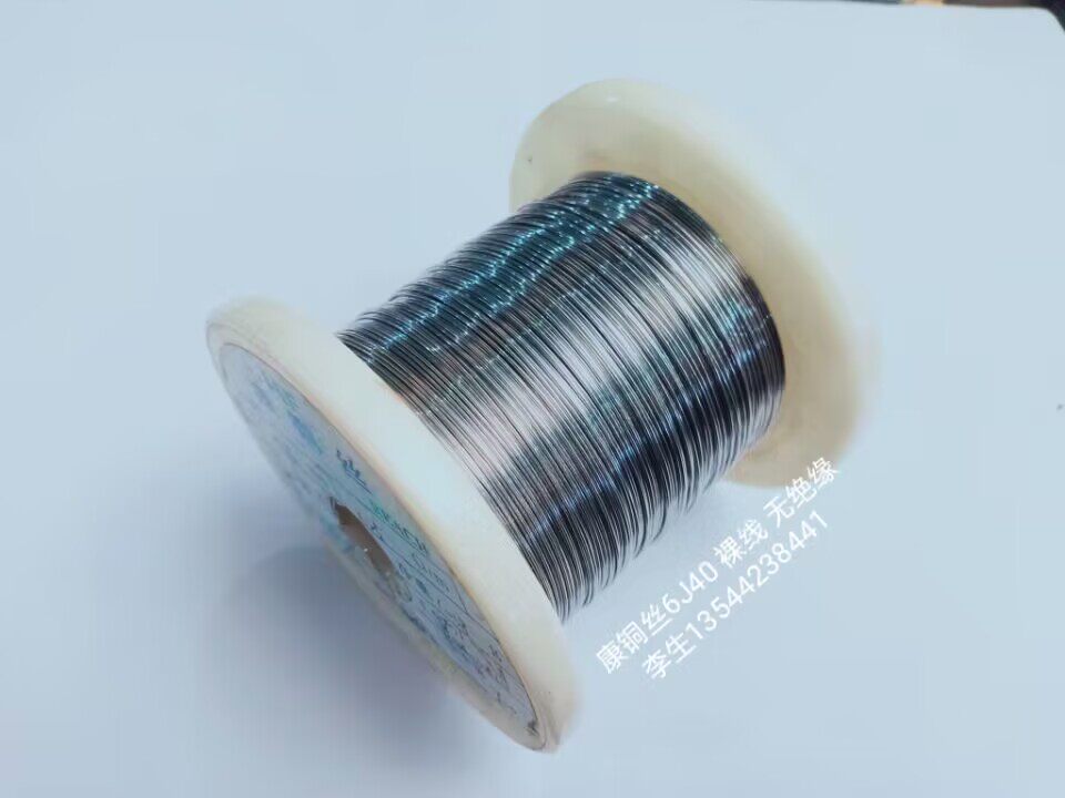 康铜丝〔裸线〕26SWG 0.457mm 3Ω/m 1米 银色 圆线 裸线