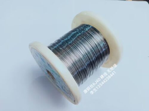 康铜线 康铜丝￠0.55mm   2.04Ω/m  24SWG 〔1米〕210908
