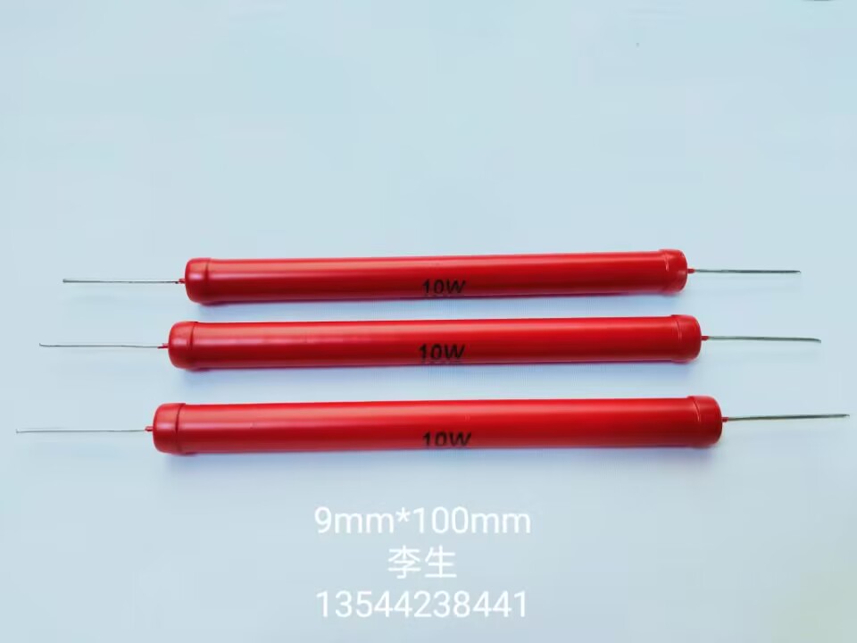 高压玻璃釉电阻器10W300MJ〔高压玻璃釉〕批号240528