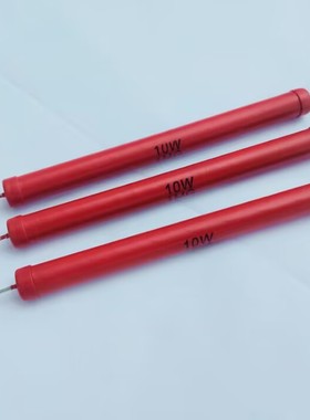 玻璃釉釉电阻器10W25KJ  高压无感电阻 大红袍【210202】