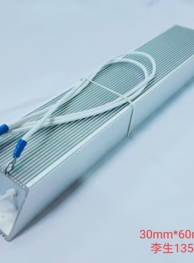 线束铝合金绕线电阻RXLG-1500W50RJ   （211008）