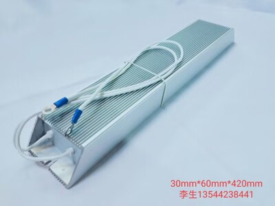 电阻器RXLG-1500W100RJ （外壳高30mm宽60mm底长420mm）211008