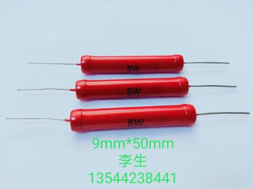 高压玻璃釉电阻器5W20KJ   大红袍 棒状引线〔210705〕