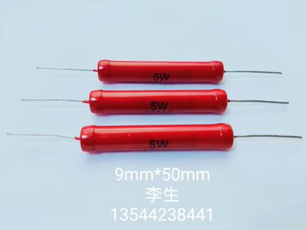 高压玻璃釉电阻器5W30KJ   高压电阻 无感电阻【211028】