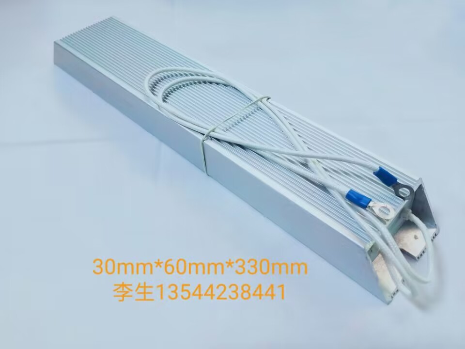 铝壳电阻器RXLG-1000W12.5ΩJ   金属铝外壳(210913)