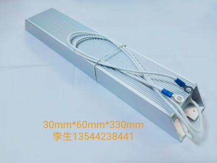 梯型铝壳电阻器RXLG-1000W40ΩJ  （金属铝壳电阻）211028