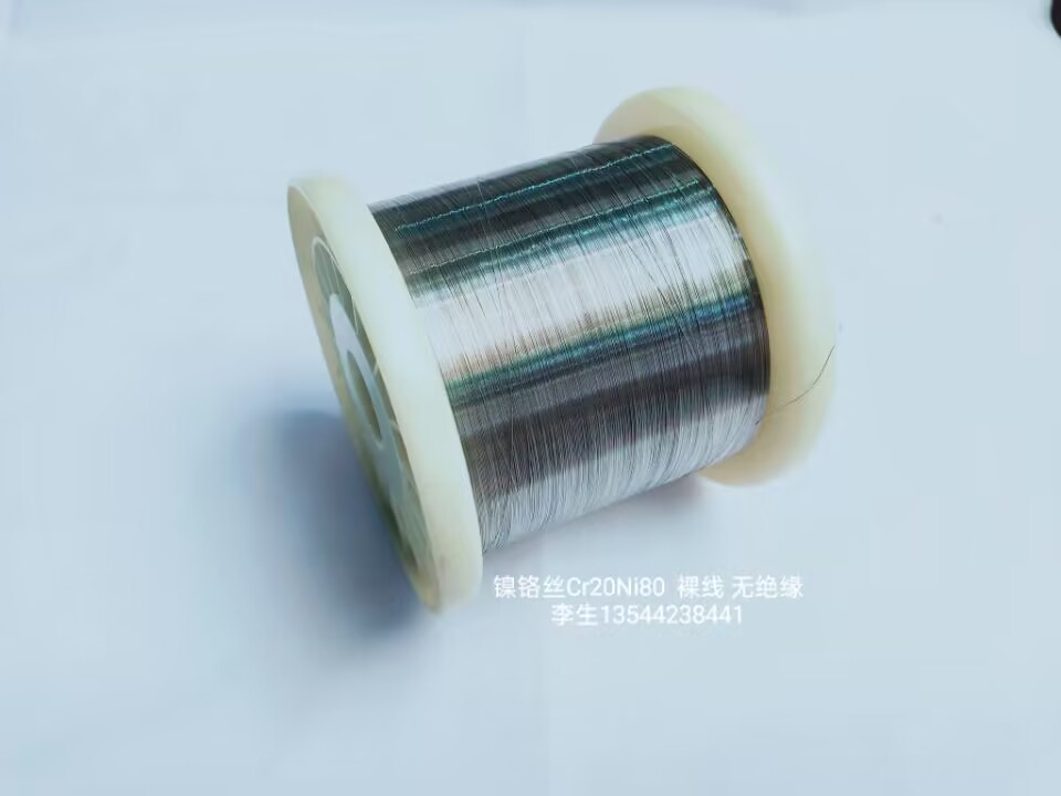 镍铬丝 裸镍铬线Φ0.12mm  96.35Ω/m（1米）211027