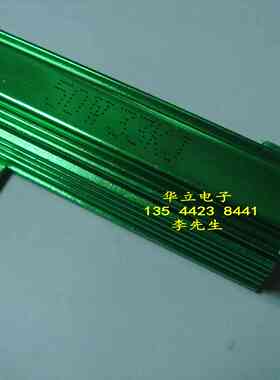 铝壳电阻器RX24-50W33KJ （33K OHM）绿色〔211105〕