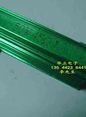 铝壳电阻器RX24-50W45ΩJ （45 OHM）绿色【211027】