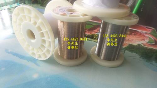 锰铜丝 精密电阻合金丝0.12mm  38.2Ω/m （1米）211120