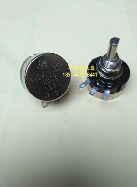 电位器RV24YN 20F   B502  （半轴电位器）211130