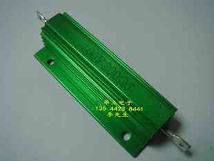 铝壳电阻器RX24-100W200ΩJ （200 OHM）绿色（210928）