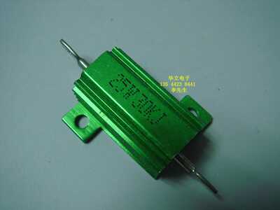 绿色铝壳电阻器25W30KJ （绿色外壳 RX24-25w30Kohm）211002