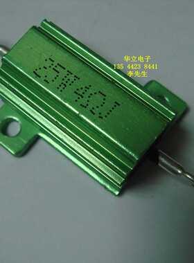 绿色铝壳绕线电阻器25W4ΩJ （绿色外壳 RX24-25w4ohm）211130