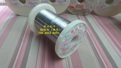 裸镍铬丝Cr20Ni80 无绝缘 直径0.10mm 137欧姆/米（211105）