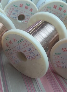 锰铜丝  标准直径0.25mm   阻值9.58Ω/m   1米（211010）