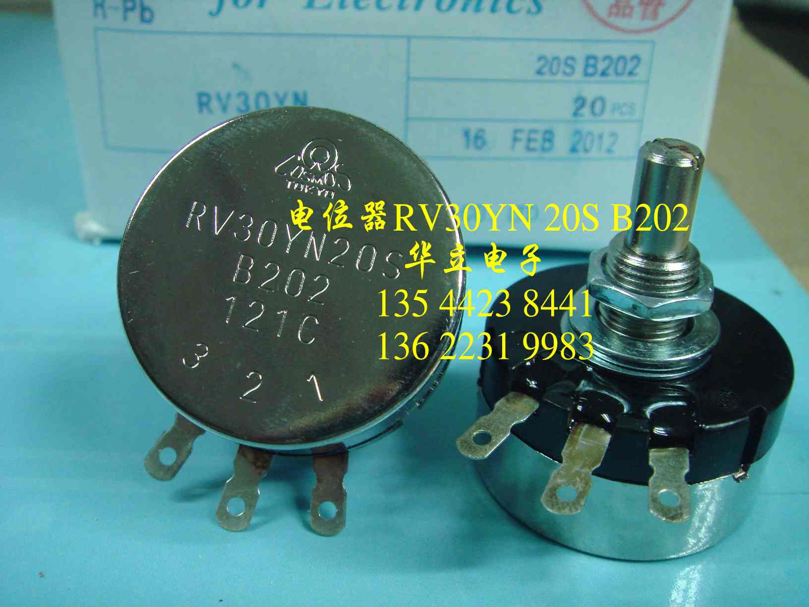 RV30YN20S  B202（2K 电位器 调速 变阻 电流控制器）210917