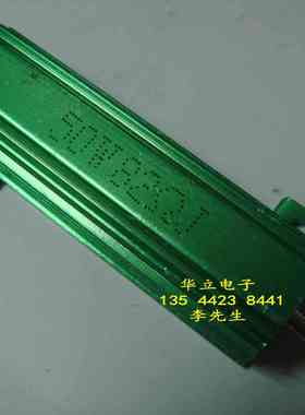 铝壳电阻器RX24-50W82ΩJ （82 OHM）绿色 〔211004〕